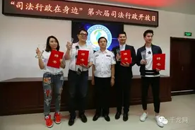 高亚麟、金池、秦天、冷纪元这四位明星同时出现在戒毒所里，到底是为啥？图片