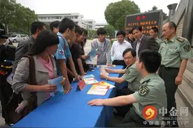 2016军校共招生4.54万人 哪些专业扩招？图片