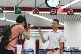 东莞地铁快快快 东莞市民赞赞赞图片