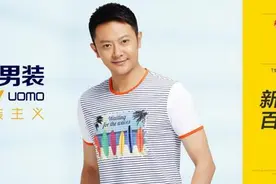 雅鹿男装 教你如何尽显挺拔身姿图片