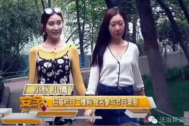 郑州街头测试:美女遭性骚扰 大声呼救无人帮忙图片