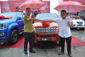 金杯皮卡雄狮出战福州图片