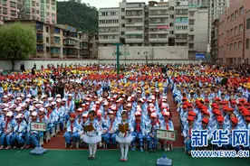 清镇市千人朗诵《弟子规》图片