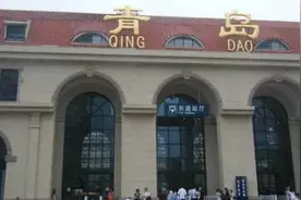 青岛交通大变化：铁路调图 机场停飞 地铁改线图片