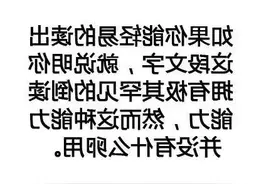 95观察团 | 超能力：瞬间移动和会飞，你选哪个？图片