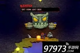 第一世界有几个boss 崩溃大陆NO.1世界boss一览图片