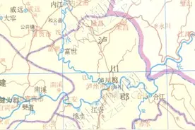 泸川 一个有1400年历史的名字图片