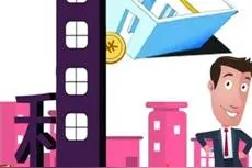 隔断房有望“身份合法化”？佛山仍属“非法”图片