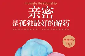 在两人世界里，你更需要拥有一个人的时光！图片