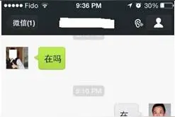 朋友圈的广告不要再发了！图片