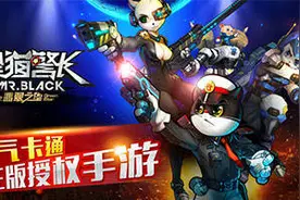 聚好玩第“148期” 寻找童年的快乐图片