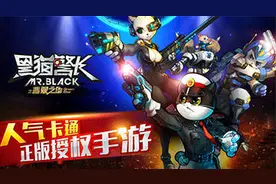 聚好玩第“148期” 寻找童年的快乐图片