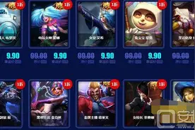 lol5月幸运召唤师活动网址 还有2两天结束图片