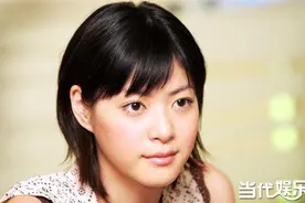 上树野里结婚男方系乐队主唱 女神闪婚大叔粉丝流泪祝福图片