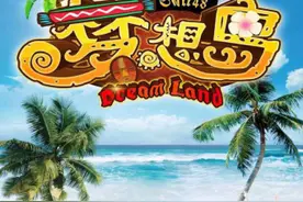 SNH48入驻天籁K歌社区，精灵族开启华丽冒险之旅图片