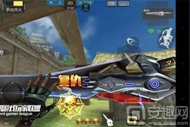 CF手游裁决之刃怎么样？裁决之刃属性全面评测图片