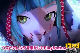 《初音未来歌姬计划未来之声》藤田咲解说宣传视频图片