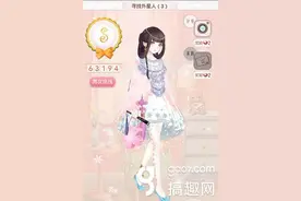 搞趣网：暖暖环游世界409寻找外星人3怎么搭配 高分搭配方案图片