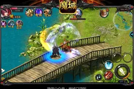 魔域口袋版 一款端游体验的手游MMO图片