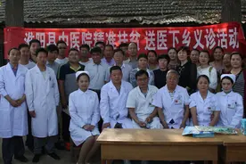 淮阳县中医院“精准扶贫，送医下乡”入村入户调查义诊活动图片