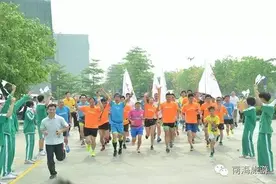 报名截止！西樵山国际超马6月17日可领参赛包！情侣靓号等你抢图片