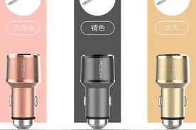 锤子真的出了个“锤子”，售价 52 还配有土豪金图片