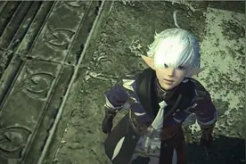 《最终幻想14》3.3版更新预告 增加新的主线剧情图片