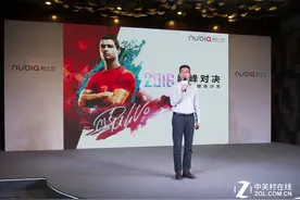 C罗倾情代言 努比亚铺品牌国际化之路图片