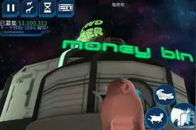 模拟山羊太空废物全山羊解锁方法 技能图文攻略汇总图片