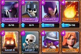 专破野猪流 骷髅守卫烈焰精灵卡组推荐图片