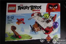 LEGO 乐高 Angry Birds系列 75822小猪的飞机偷袭 众测体验图片