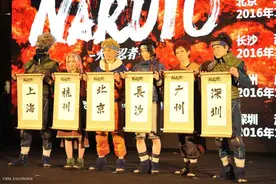 日本舞台剧《NARUTO-火影忍者-》登陆中国图片