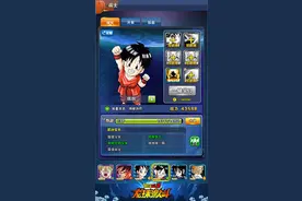 龙珠激斗最强奶妈斑斑详解 斑斑技能解析图片