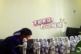 七个小矮人居然还有名字 揭秘迪士尼那些你不知道的秘密图片