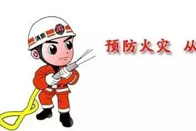 微试验港城消防蜀黍亲身试验告诉你，插座插满且长时间不关会有什么后果！图片