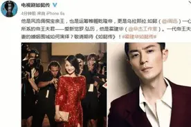确定了！《如懿传》中的乾隆皇帝将由“长留上仙”霍建华出演！图片