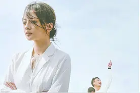 《判我有罪》涉嫌盗用16mins乐队歌曲图片