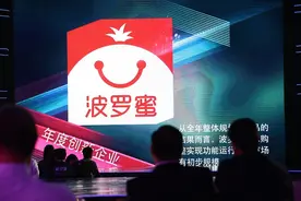 波罗蜜：给正愁流量变现的直播app们一点启示图片