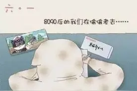 这些语文课本里的名篇和"名画" ，你还记得么？图片