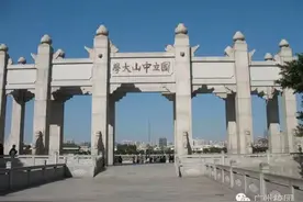 广州大学城各高校是怎么用一句话表白的？图片