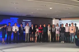 “桃李资本”今日亮相，要做教育行业的精品投行图片