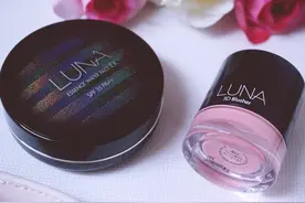 简单快手妆，用露娜粉饼和3D腮红教你瞬间变身清新小女生图片