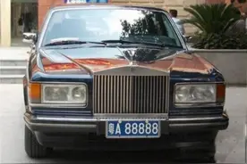 “浙A00001”昨天被买走！2万起拍，最后价格很多人都想不到图片