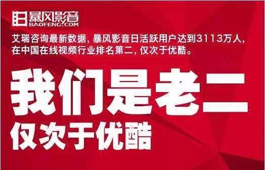 一句能直接说动消费者掏钱的广告语是如何炼成的