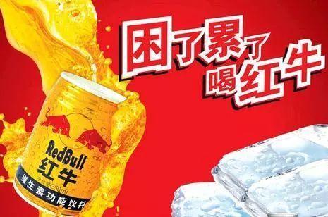 一句能直接说动消费者掏钱的广告语是如何炼成的
