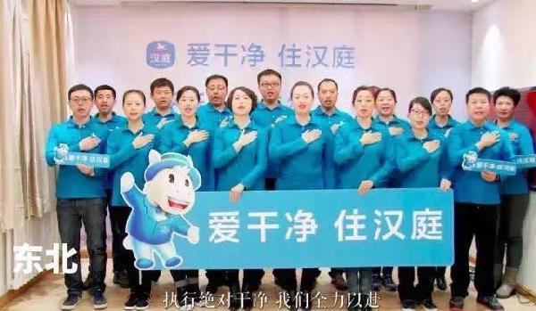 一句能直接说动消费者掏钱的广告语是如何炼成的