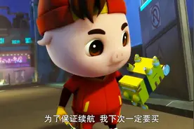 猪猪侠之超星萌宠1：初次见面！看我72变！视频封面
