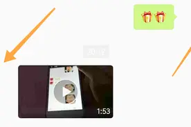 用了6年微信才知道微信头像也能隐藏，还不知道的赶紧过来看一下视频封面