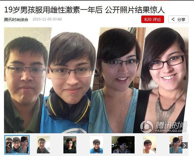 经常说女装大佬,但你真的懂什么叫女装大佬吗?