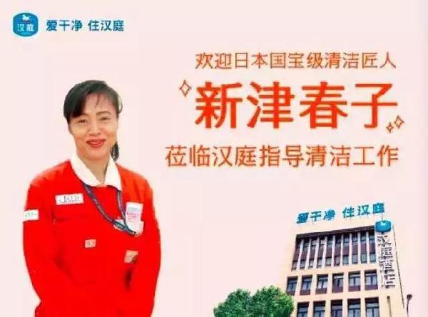 一句能直接说动消费者掏钱的广告语是如何炼成的